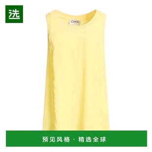 1h可退 香港直邮Iceberg 冰山 女士 上衣 yellow黄色 舒适时尚