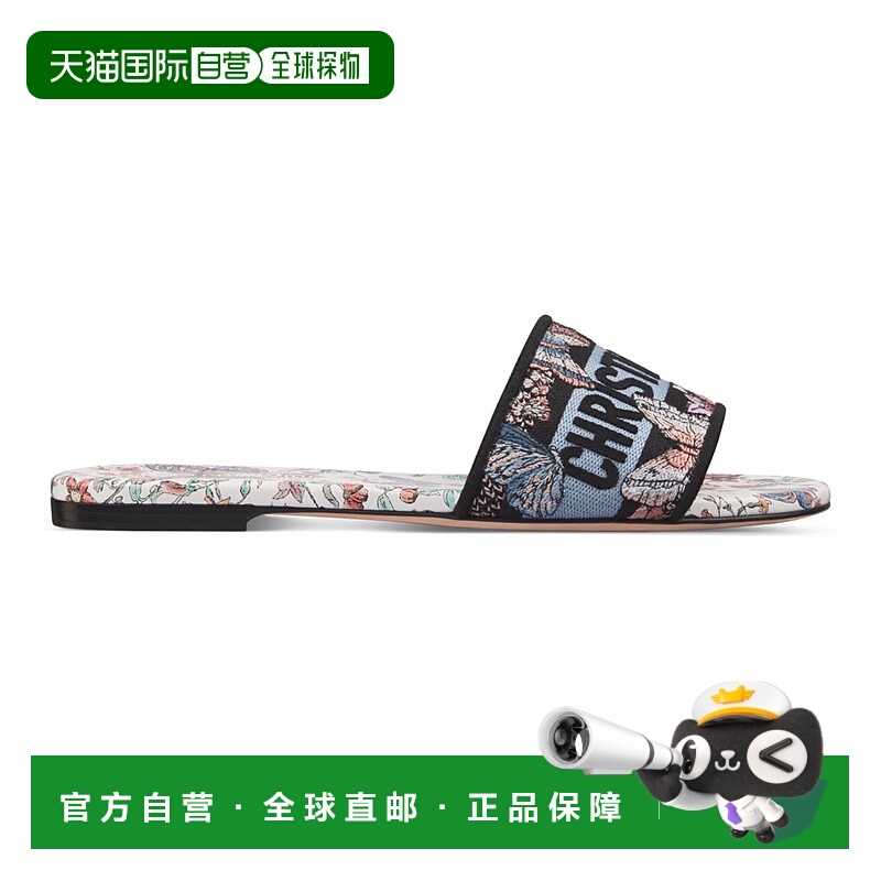 香港直邮DIOR 迪奥 女士 Dway de Jouy Papillon motif 刺绣棉麻