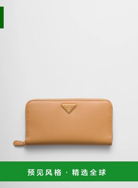 1h可退 欧洲直邮PRADA 普拉达 26春夏 1ML506_QHH_F0018 女士 钱