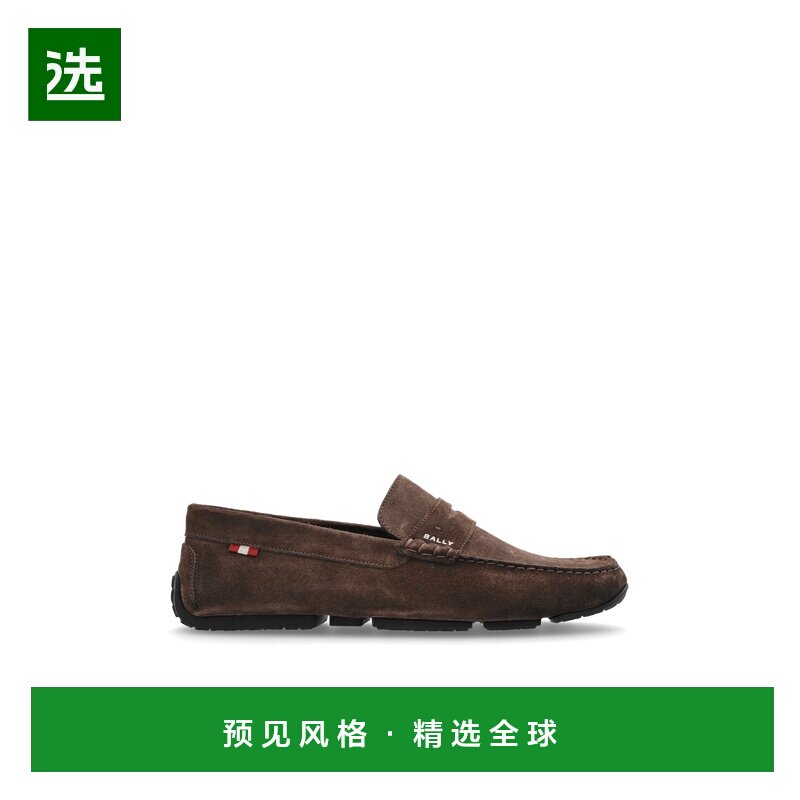 香港直邮BALLY 男士商务休闲鞋 MSD043SU017U804 AW2025 棕色 "Pa,流行男鞋,正装皮鞋,淘宝优惠券,粉丝福利购,淘宝优惠卷
