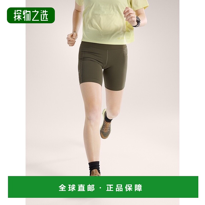 1h可退 欧洲直邮ARCTERYX 女士高腰Essent Utility 8寸短裤