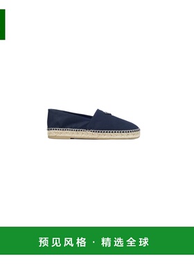 1h可退 香港直邮Prada 普拉达 男士 麻底鞋 2DE155FG0003LKE男鞋