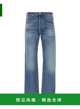 1h可退 欧洲直邮VALENTINO GARAVANI 男士牛仔裤5V3DE03RAA6558