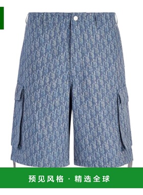 香港直邮Dior Kasuri Oblique 牛仔短裤 593D189A3016迪奥休闲裤