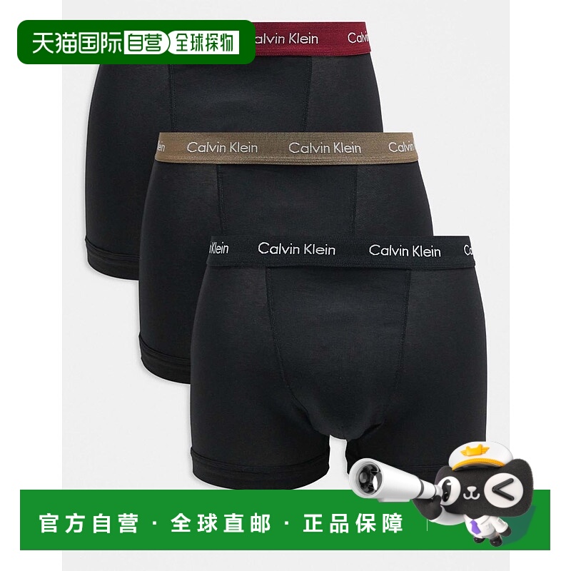 1h可退 香港直邮Calvin Klein 卡尔文·克莱恩 男士 棉质弹力染色
