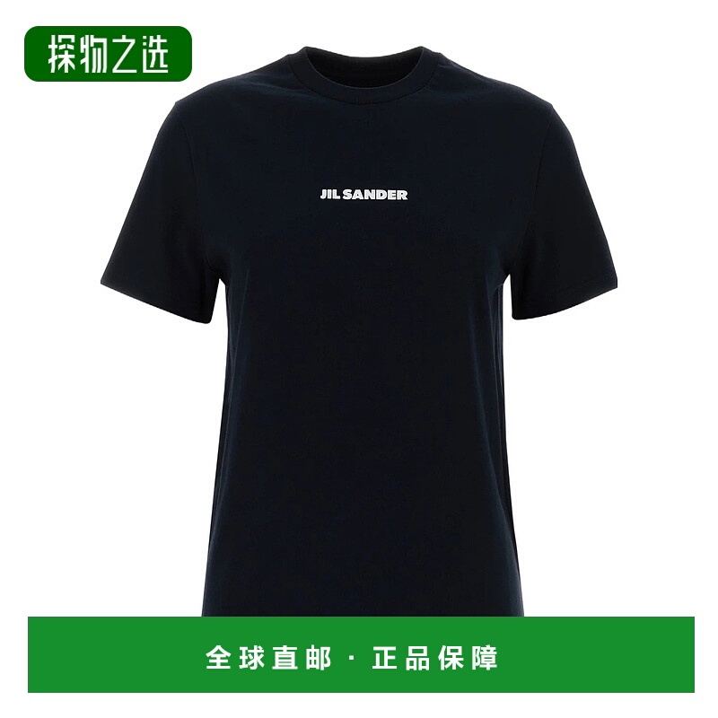 香港直邮Jil Sander 短袖T恤 J02GC0142-J20103