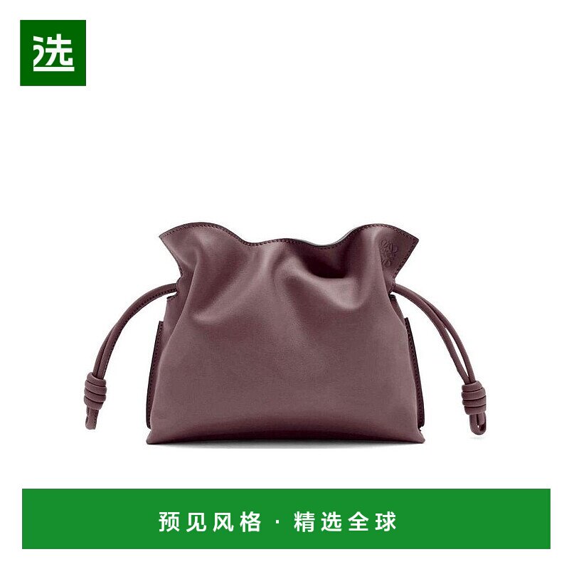香港直邮Loewe Flamenco 手拿包单肩包 A411FC2X17罗意威