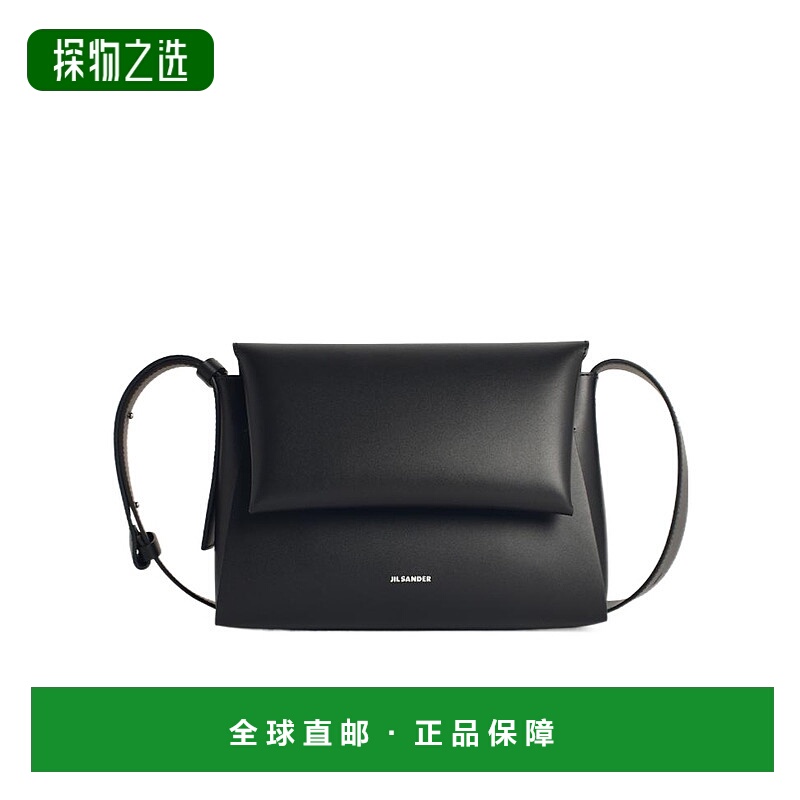 香港直邮Jil Sander 翻盖单肩包 J07WD0112-P4949