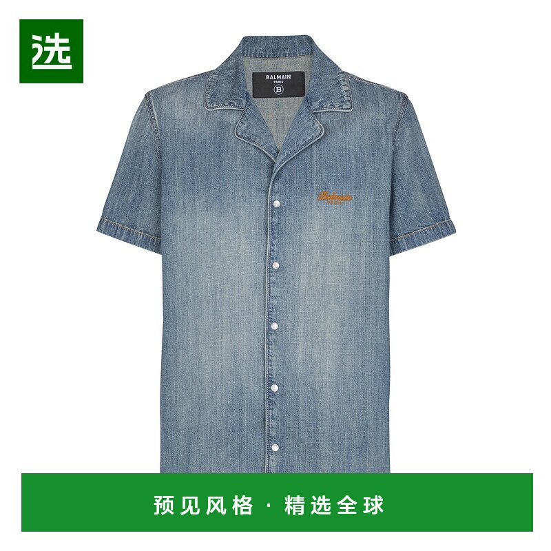 香港直邮Balmain 褪色牛仔短袖睡衣衬衫 FH0HB041DG03