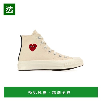 1h可退 香港直邮comme des garcons 川久保玲 女士 AZK129001/Bei