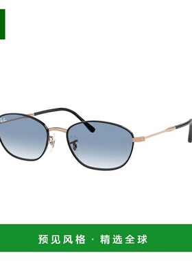 1h可退 香港直邮Ray·Ban 雷朋 女士 RB3749 92723F 太阳镜 RB374