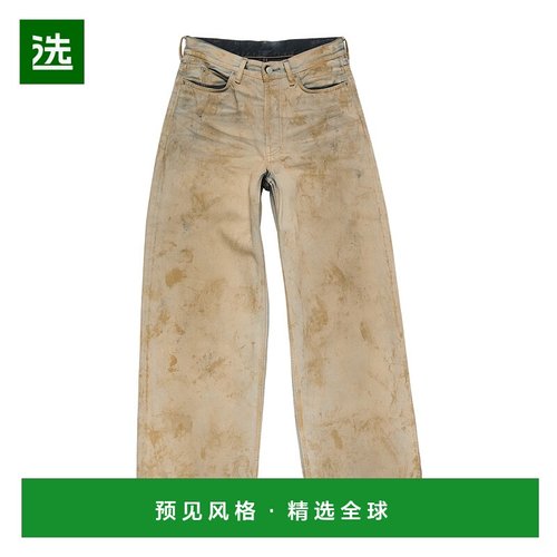 香港直邮Acne Studios 腰带袢牛仔裤 C00120