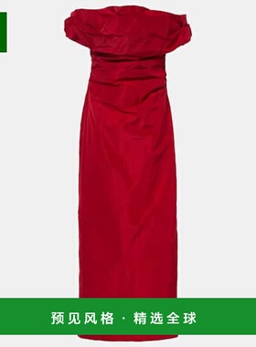 1h可退 香港直邮Staud 女士 Andrea 塔夫绸中长连衣裙 red红色 舒