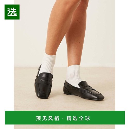 1h可退 香港直邮ASOS 女士 Malta 设计宽版乐福鞋(黑色)