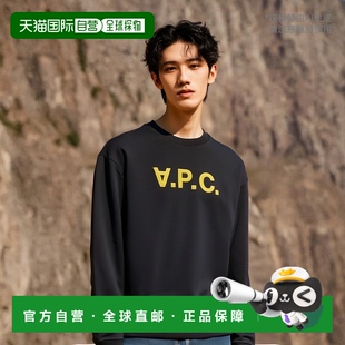 COHBPM27922TZG 针织毛衣 欧洲直邮A.P.C. 男士
