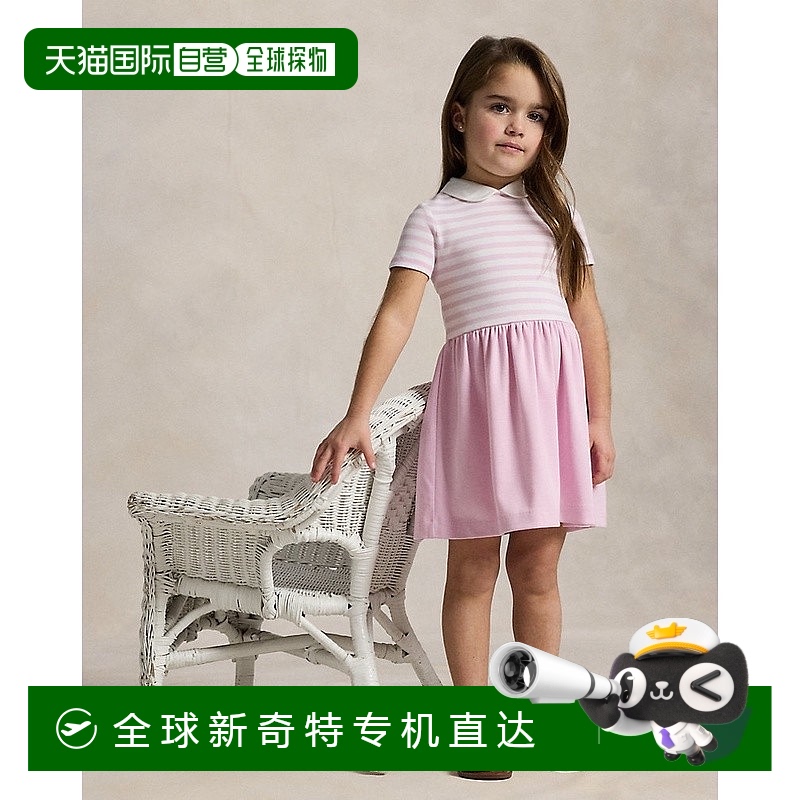 欧洲直邮RalphLauren拉夫劳伦 条纹双罗纹针织连衣裙