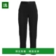 black黑色 1h可退 舒适 女士 休闲长裤 香港直邮Atos Lombardini