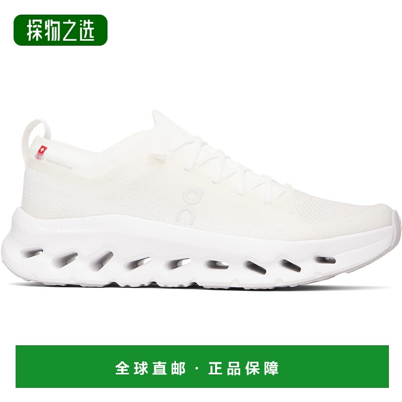 香港直邮On 男士 灰白色 Cloudtilt Moon 运动鞋 3MF30670664昂跑