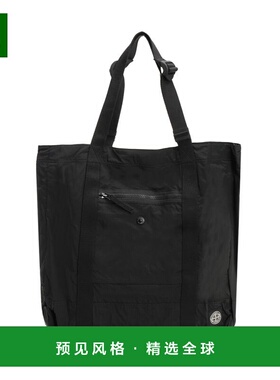 香港直邮STONE ISLAND 男士双肩包 9200012S0251V0029 SS2026