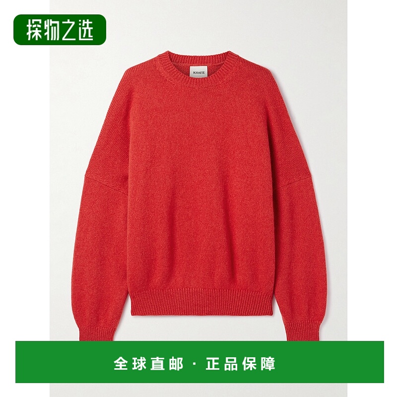香港直邮KHAITE 女士 Margaux 宽松款羊绒毛衣 9560650PERSIMMON