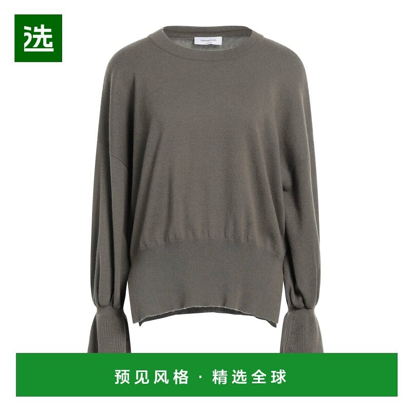 1h可退 香港直邮Fabiana Filippi 女士 毛衣 grey灰色 舒适时尚,女装/女士精品,毛针织衫,淘宝优惠券,粉丝福利购,淘宝优惠卷
