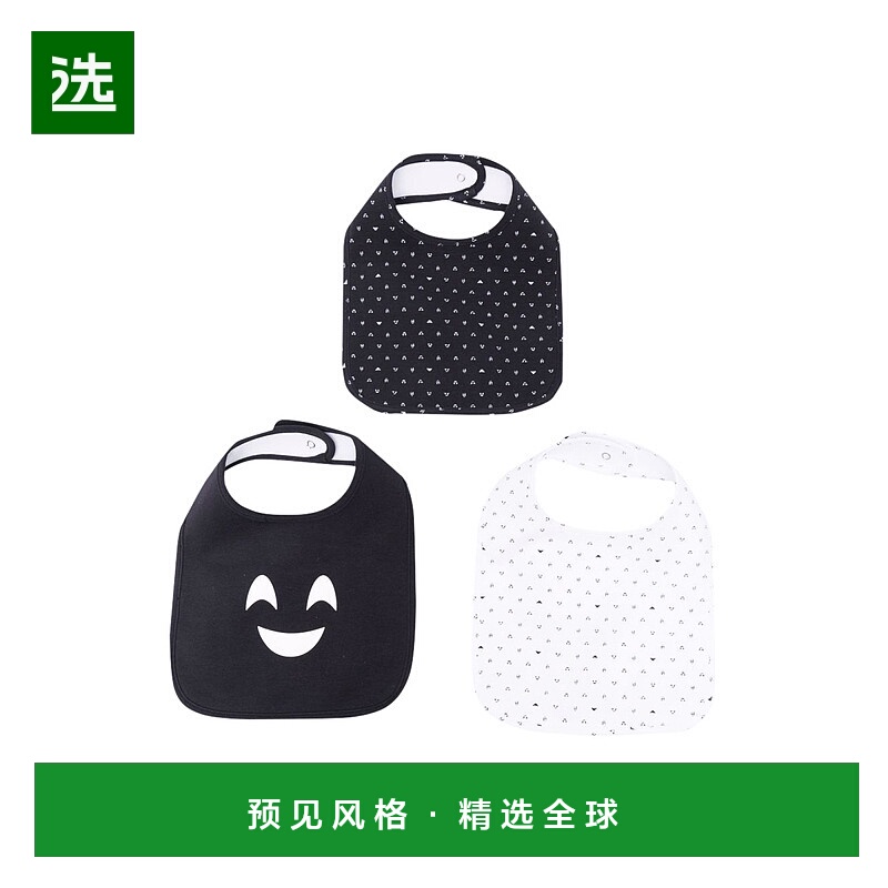 1h可退 欧洲直邮emporio armani 少男 围巾披肩新款