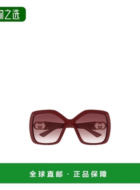 香港直邮Gucci 矩形太阳镜 GG2015S古驰