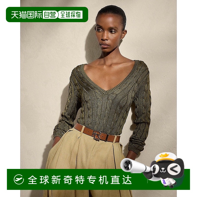 欧洲直邮RalphLauren拉夫劳伦 真丝扭纹V领毛衣