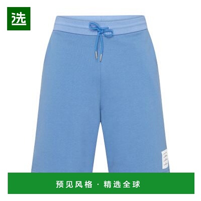 欧洲直邮Thom browne 纯色 Loopback 面料运动衫