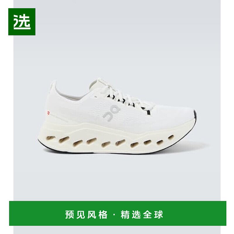 1h可退 香港直邮On 男士 Cloudsurfer Max 跑步鞋 white白色 舒适