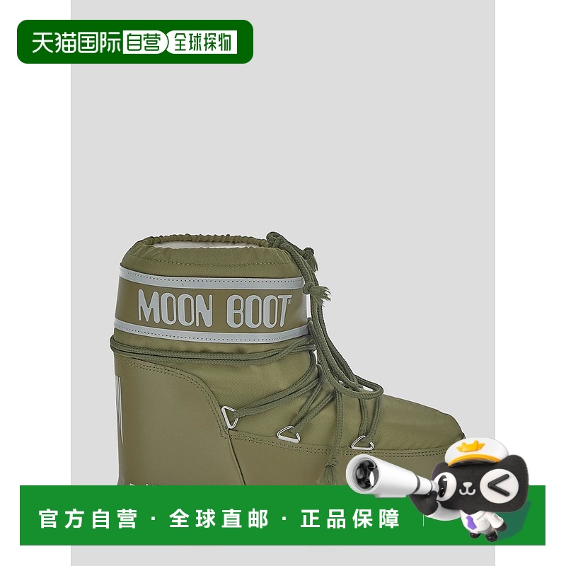 1h可退 欧洲直邮moon boot 女士 靴子