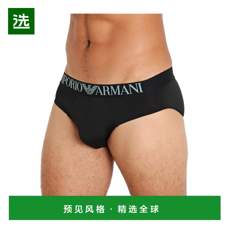 香港直邮Emporio Armani 徽标内裤 1108143F535