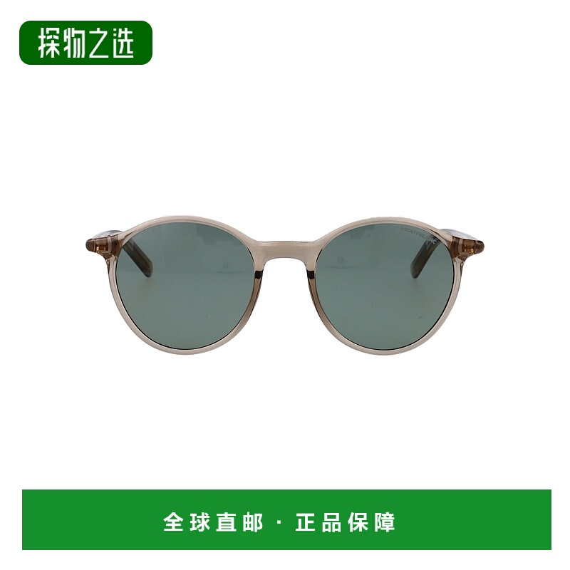 1h可退 欧洲直邮montblanc 男士 护目镜
