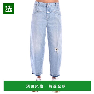 1h可退 【美国直邮】closed 女士 牛仔裤