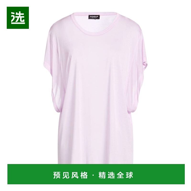 1h可退 香港直邮Dondup 女士 T恤,女装/女士精品,T恤,淘宝优惠券,粉丝福利购,淘宝优惠卷