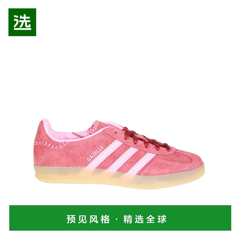 香港直邮ADIDAS ORIGINALS 女士运动鞋 JS1403 AW2025 粉红色,运动鞋new,运动休闲鞋,淘宝优惠券,粉丝福利购,淘宝优惠卷