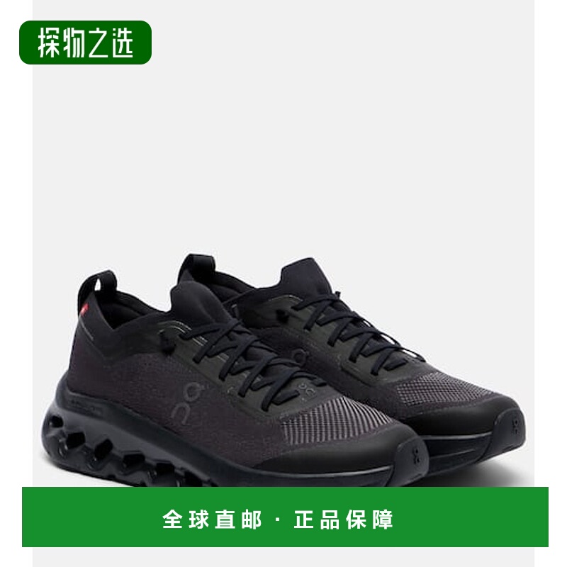 香港直邮On 女士 x Zendaya Cloudtilt Moon 跑步鞋昂跑