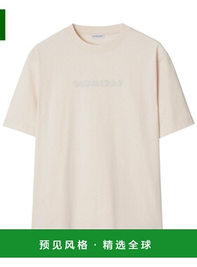 香港直邮Burberry 徽标短袖T恤 80978741博柏利男装