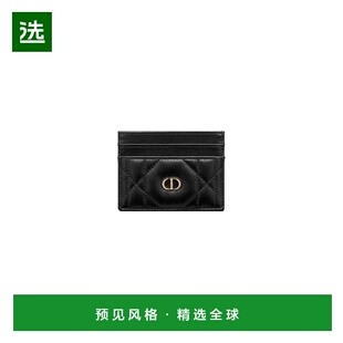 25秋冬 迪奥 S4205UHNN_M900 女士 Dio 1h可退 卡包 欧洲直邮DIOR