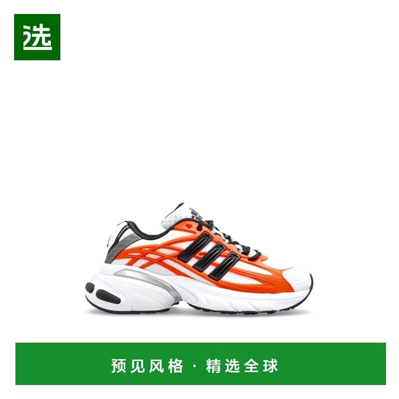 香港直邮ADIDAS ORIGINALS 女士运动鞋 HQ7468FFTWWHTCBLACKSORAN,运动鞋new,运动休闲鞋,淘宝优惠券,粉丝福利购,淘宝优惠卷