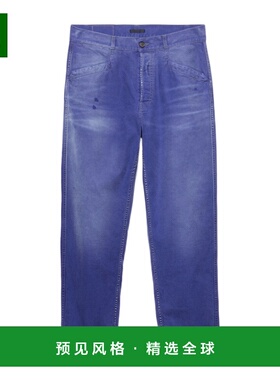 香港直邮PRADA 男士休闲裤 GEP44018NMSOOOF0U2H SS2026 蓝色