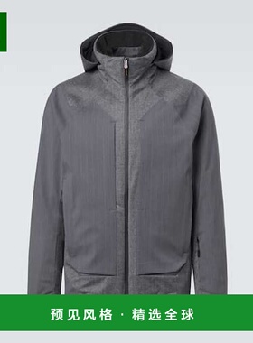 1h可退 香港直邮Sease 男士 Trace 2.0 pinstripe down jacket 滑