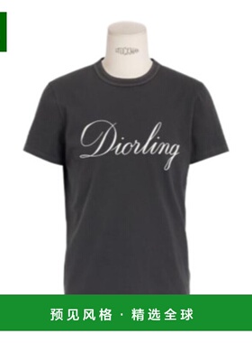 香港直邮Dior 圆领短袖T恤 543J668B0817迪奥