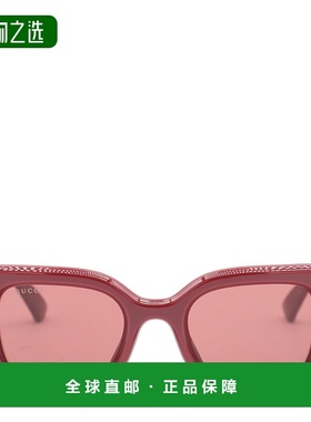 1h可退 香港直邮Gucci 古驰 女士 全框设计 注塑 方形 太阳眼镜