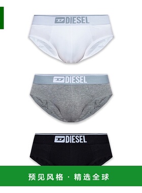 1h可退 欧洲直邮DIESEL 男士内裤UMBRANDRETHREEPACK00SH050GDACE