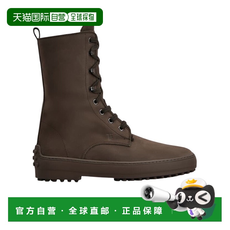 香港直邮Tod's Gommino 牛巴革踝靴 XXW84L0JT50UFQ