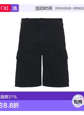 1h可退 香港直邮NILI LOTAN 男士 Maclin 短裤 22084W12 blue蓝色