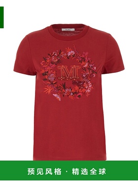 1h可退 香港直邮MaxMara 麦斯玛拉 女士 Tiziano Elmo 红色棉质T