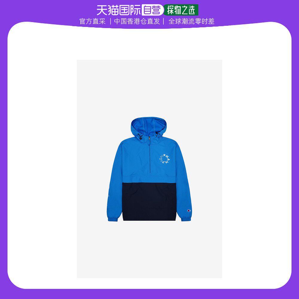 香港直邮champion冠军 左胸环形logo半拉链连帽外套