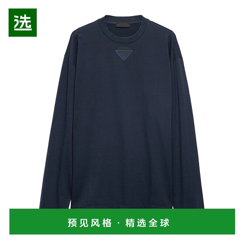 香港直邮Prada 圆领T恤 UJL45C12ZBSOOO长袖